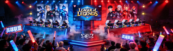 英雄联盟 League of Legends 比赛现场